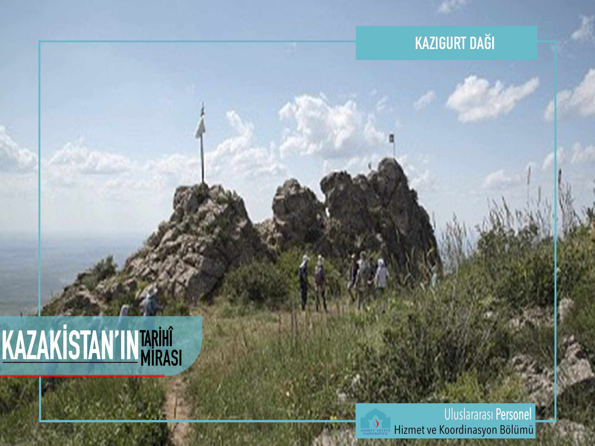 Эротика киска жалау